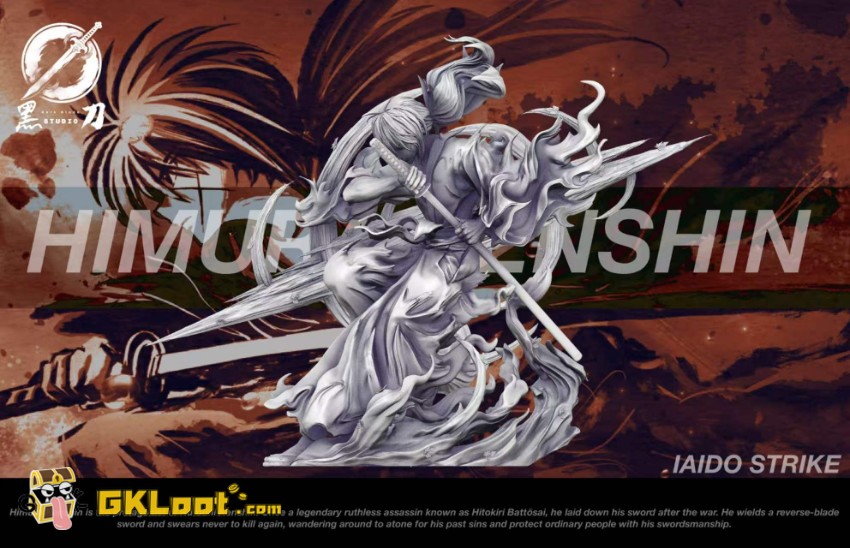 Dark Blade Studio 1/6 Rurouni Kenshin Himura Kenshin Statue - View 2 Dark Blade Studio 1/6 Rurouni Kenshin Himura Kenshin Statue - View 2