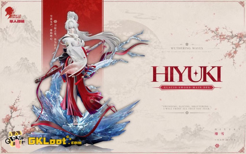 Miracle Workshop Studio 1/6 Wuthering Waves Hiyuki Statue - View 8 Miracle Workshop Studio 1/6 Wuthering Waves Hiyuki Statue - View 8