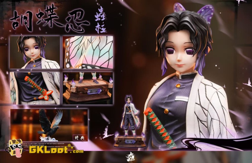 Hang Studio Demon Slayer Kochou Shinobu Statue - View 11 Hang Studio Demon Slayer Kochou Shinobu Statue - View 11