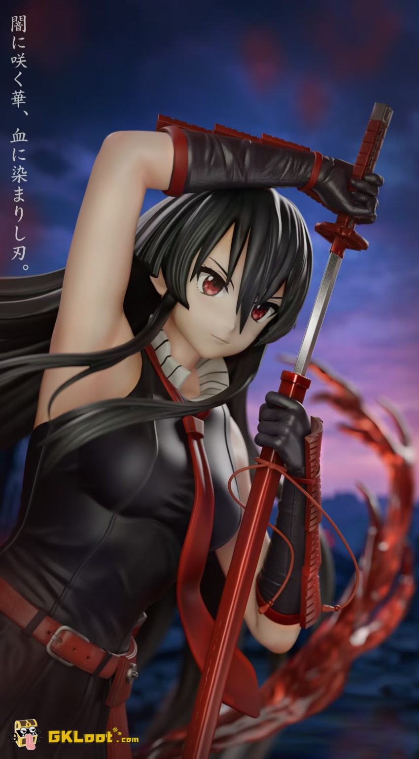 Chao She Studio Akame Ga Kill! Akame Statue - View 3 Chao She Studio Akame Ga Kill! Akame Statue - View 3