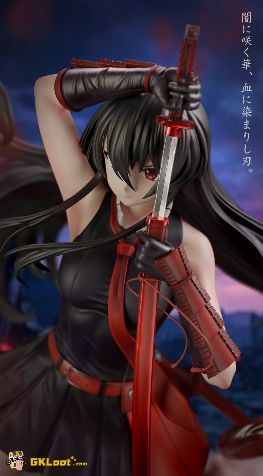 Chao She Studio Akame Ga Kill! Akame Statue - View 2 Chao She Studio Akame Ga Kill! Akame Statue - View 2
