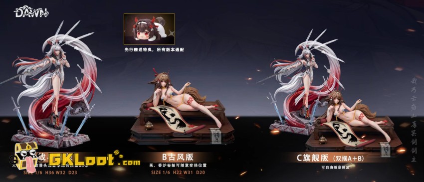 DAWN Studio Zenless Zone Zero Ye Shunguang Statue - View 5 DAWN Studio Zenless Zone Zero Ye Shunguang Statue - View 5