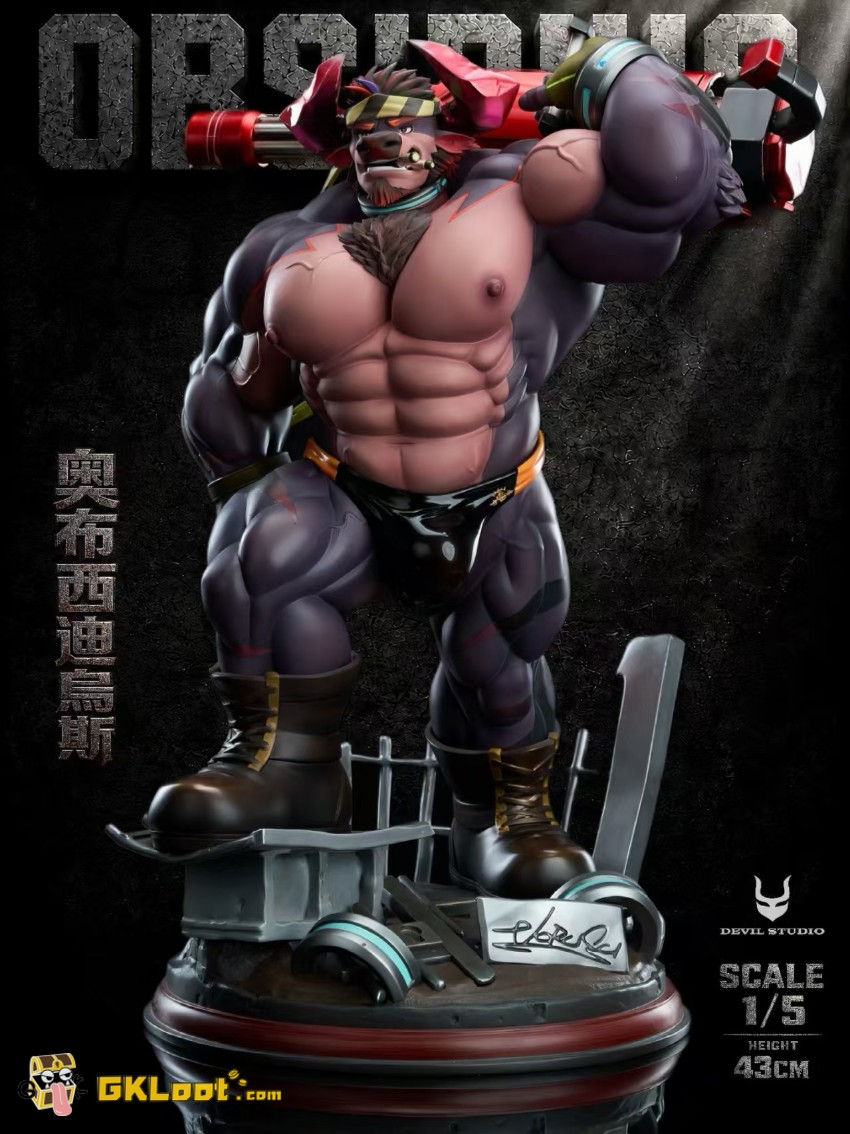 Devil Studio 1/5 Live A Hero Obsidius Statue - View 5 Devil Studio 1/5 Live A Hero Obsidius Statue - View 5