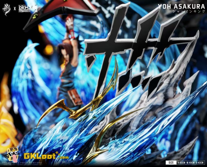 Lue Ying & Demons Studio Shaman King Yoh Asakura Statue w/ LED - View 8 Lue Ying & Demons Studio Shaman King Yoh Asakura Statue w/ LED - View 8