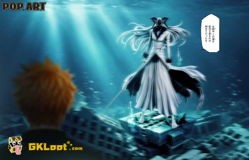 POP. ART Studio 1/6 Bleach Zangetsu Statue - View 3 POP. ART Studio 1/6 Bleach Zangetsu Statue - View 3