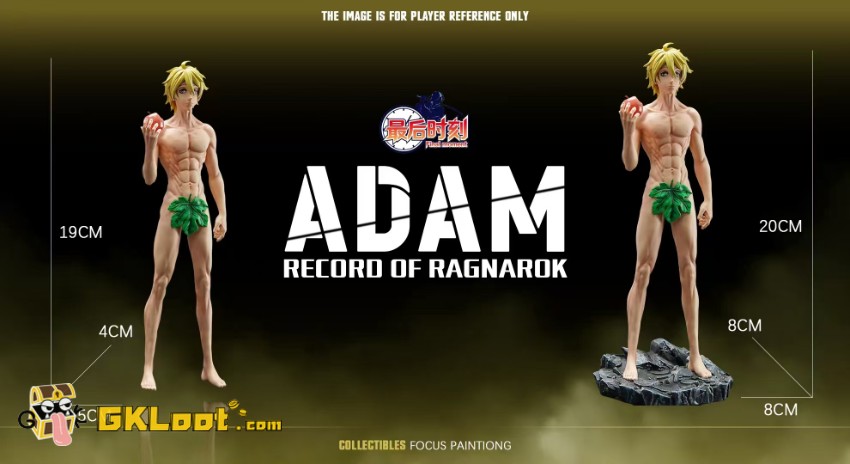 Final Moment Studio Record of Ragnarok Adam Statue - View 4 Final Moment Studio Record of Ragnarok Adam Statue - View 4