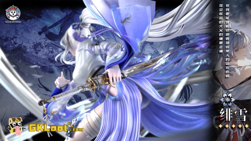 HANI Studio 1/6 Wuthering Waves Hiyuki Statue w/ LED - View 5 HANI Studio 1/6 Wuthering Waves Hiyuki Statue w/ LED - View 5