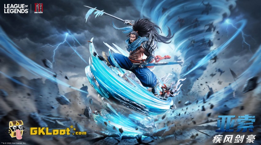 Jimei Palace Studio League of Legends Yasuo Statue w/ LED - View 4 Jimei Palace Studio League of Legends Yasuo Statue w/ LED - View 4
