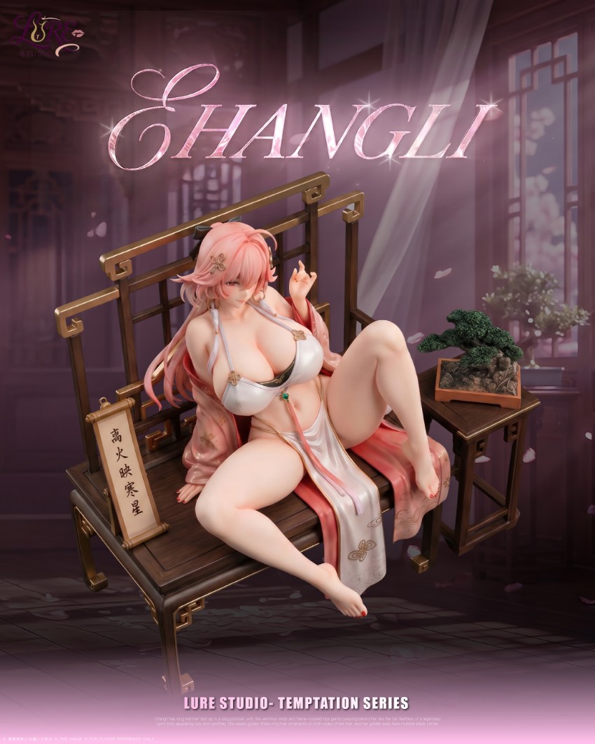 Lure Studio 1/6 Wuthering Waves Changli Statue - View 6 Lure Studio 1/6 Wuthering Waves Changli Statue - View 6
