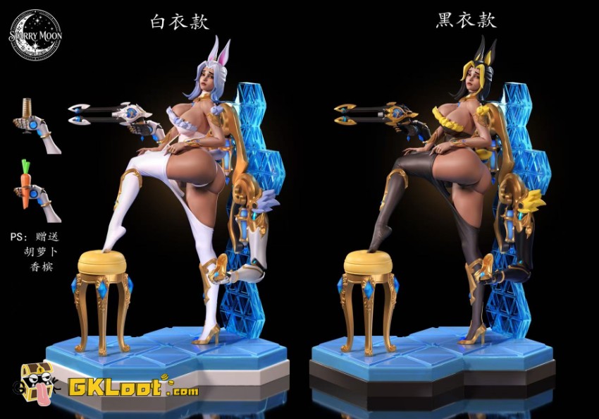 Starry Moon Atelier Studio 1/4 Overwatch Domina Statue - View 2 Starry Moon Atelier Studio 1/4 Overwatch Domina Statue - View 2