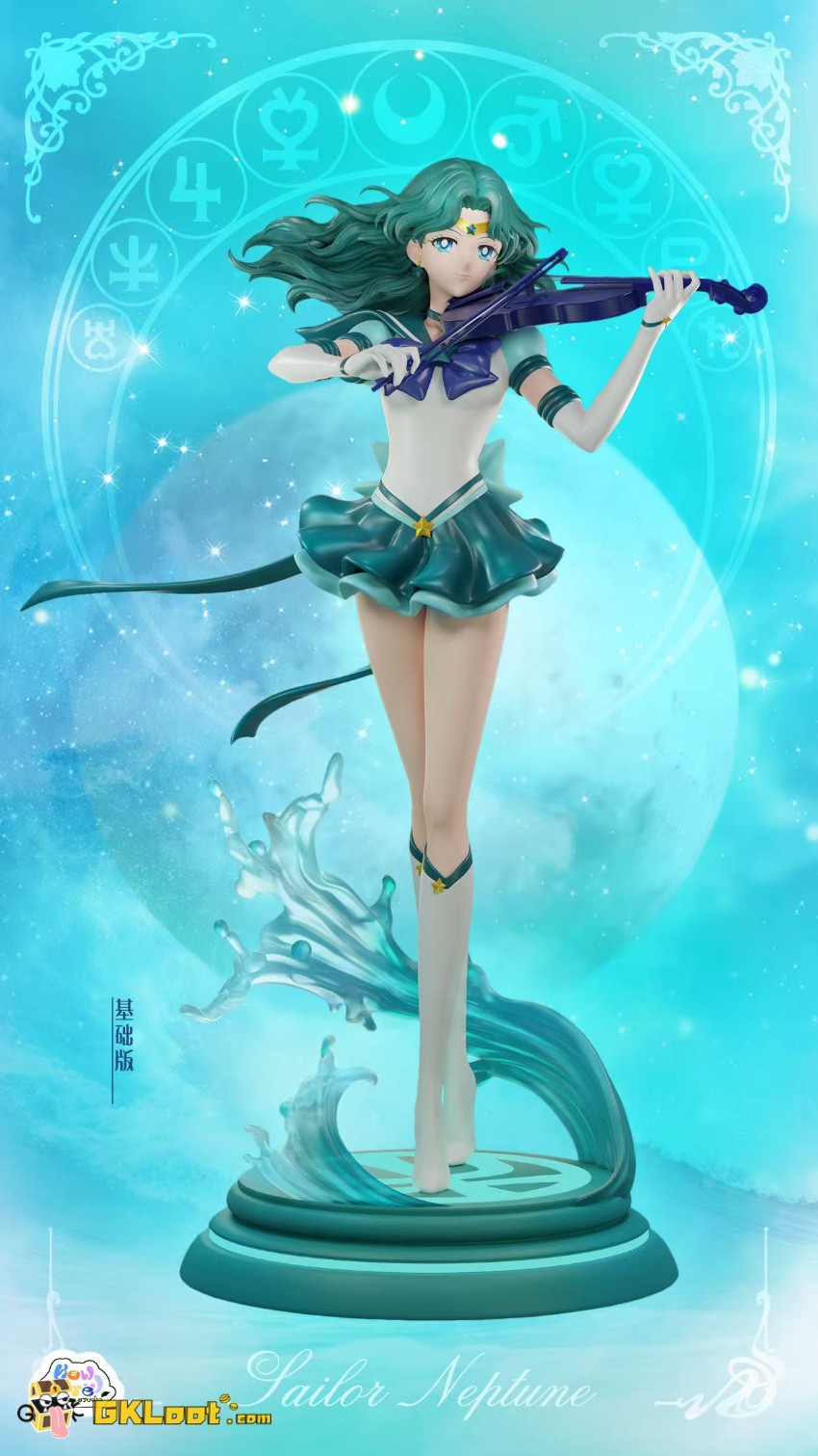 How Cute Studio 1/6 Sailor Moon Kaiou Michiru Statue - View 3 How Cute Studio 1/6 Sailor Moon Kaiou Michiru Statue - View 3