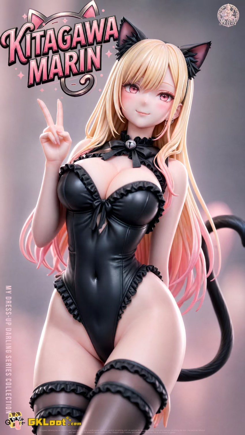 Miao Yin Fang Studio 1/6 My Dress-Up Darling Kitagawa Marin Statue - View 7 Miao Yin Fang Studio 1/6 My Dress-Up Darling Kitagawa Marin Statue - View 7