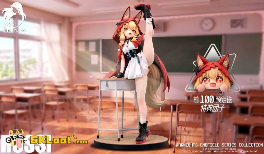 Ji Meng Studio 1/6 Arknights Rossi Statue - View 3 Ji Meng Studio 1/6 Arknights Rossi Statue - View 3