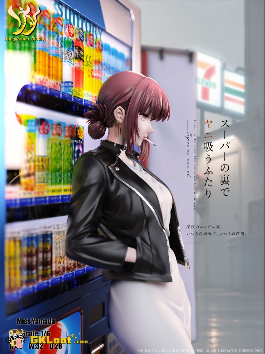 Imagination Studio 1/6 Behind the Supermarket, Smoking with You Yamada Statue - View 1 Imagination Studio 1/6 Behind the Supermarket, Smoking with You Yamada Statue - View 1