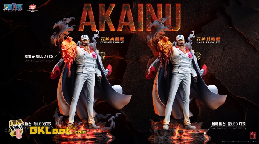 Toei Animation Studio 1/6 One Piece Licensed Sakazuki Statue - View 3 Toei Animation Studio 1/6 One Piece Licensed Sakazuki Statue - View 3