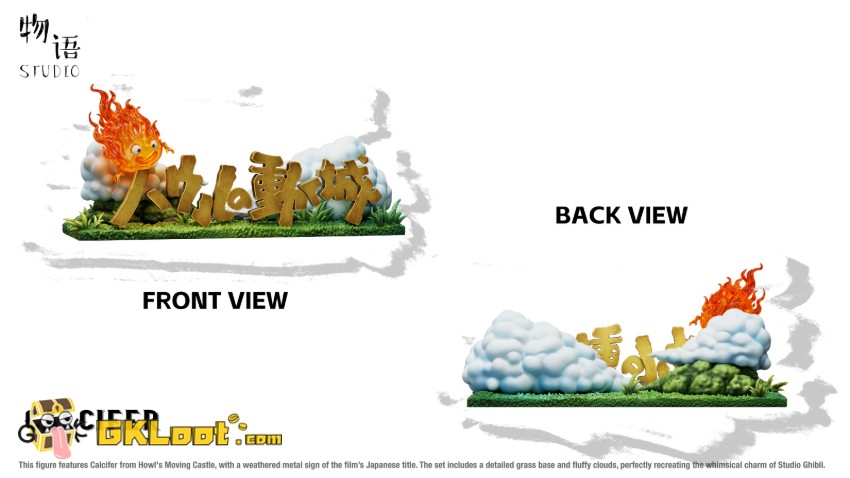Wu Yu Studio Howl's Moving Castle Calcifer Statue - View 4 Wu Yu Studio Howl's Moving Castle Calcifer Statue - View 4