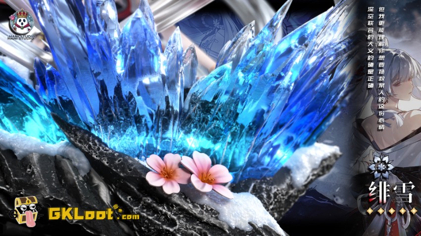 HANI Studio 1/6 Wuthering Waves Hiyuki Statue w/ LED - View 10 HANI Studio 1/6 Wuthering Waves Hiyuki Statue w/ LED - View 10