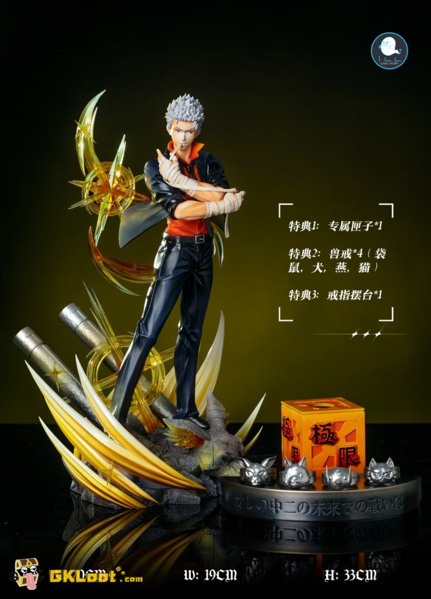 ILLegal Factory Studio Katekyo Hitman Reborn Ryohei Sasagawa & Lambo Statue - View 7 ILLegal Factory Studio Katekyo Hitman Reborn Ryohei Sasagawa & Lambo Statue - View 7