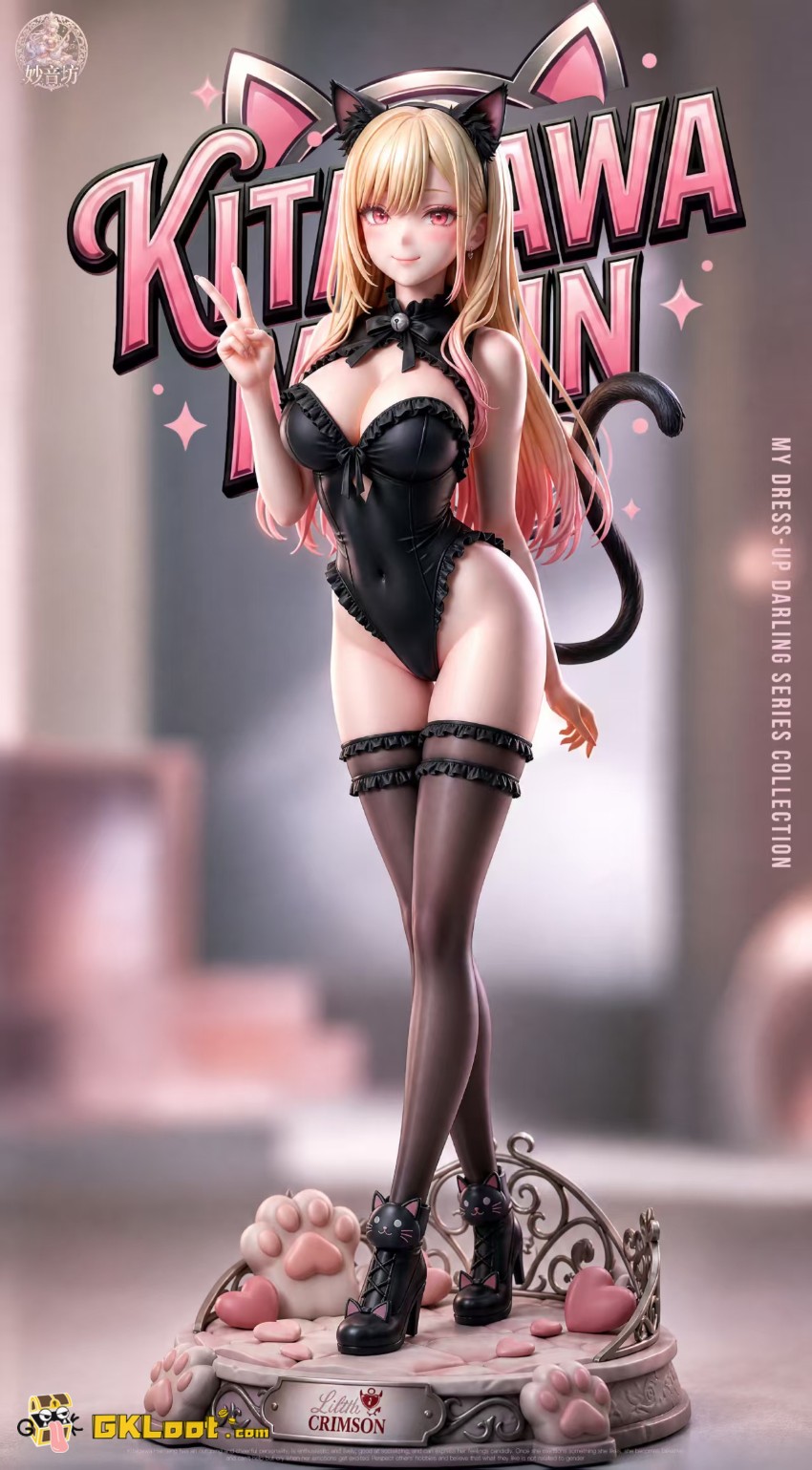 Miao Yin Fang Studio 1/6 My Dress-Up Darling Kitagawa Marin Statue - View 3 Miao Yin Fang Studio 1/6 My Dress-Up Darling Kitagawa Marin Statue - View 3