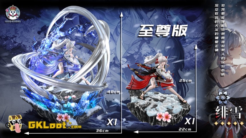 HANI Studio 1/6 Wuthering Waves Hiyuki Statue w/ LED - View 3 HANI Studio 1/6 Wuthering Waves Hiyuki Statue w/ LED - View 3