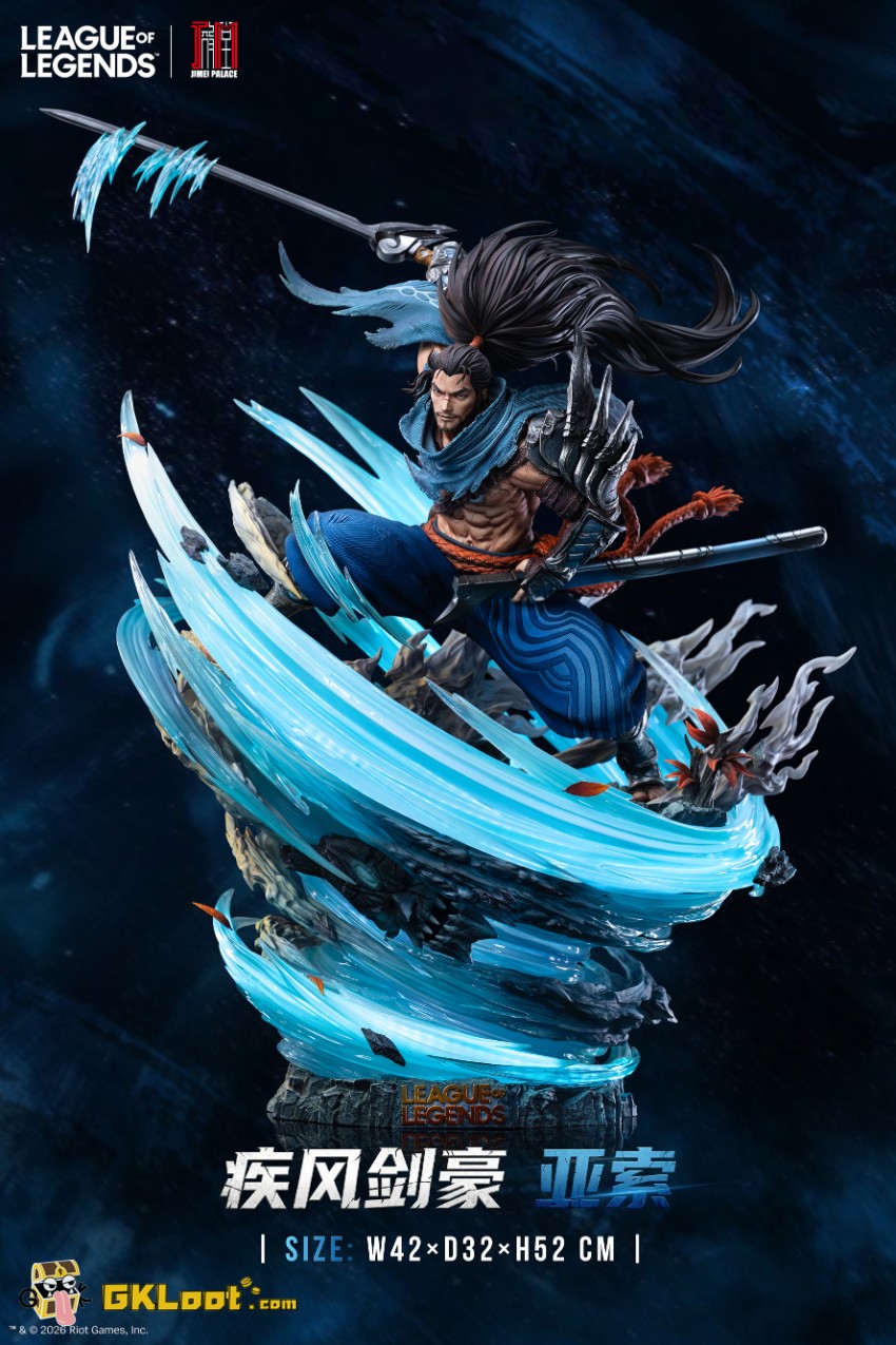 Jimei Palace Studio League of Legends Yasuo Statue w/ LED - View 2 Jimei Palace Studio League of Legends Yasuo Statue w/ LED - View 2