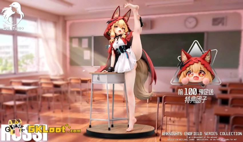 Ji Meng Studio 1/6 Arknights Rossi Statue - View 2 Ji Meng Studio 1/6 Arknights Rossi Statue - View 2