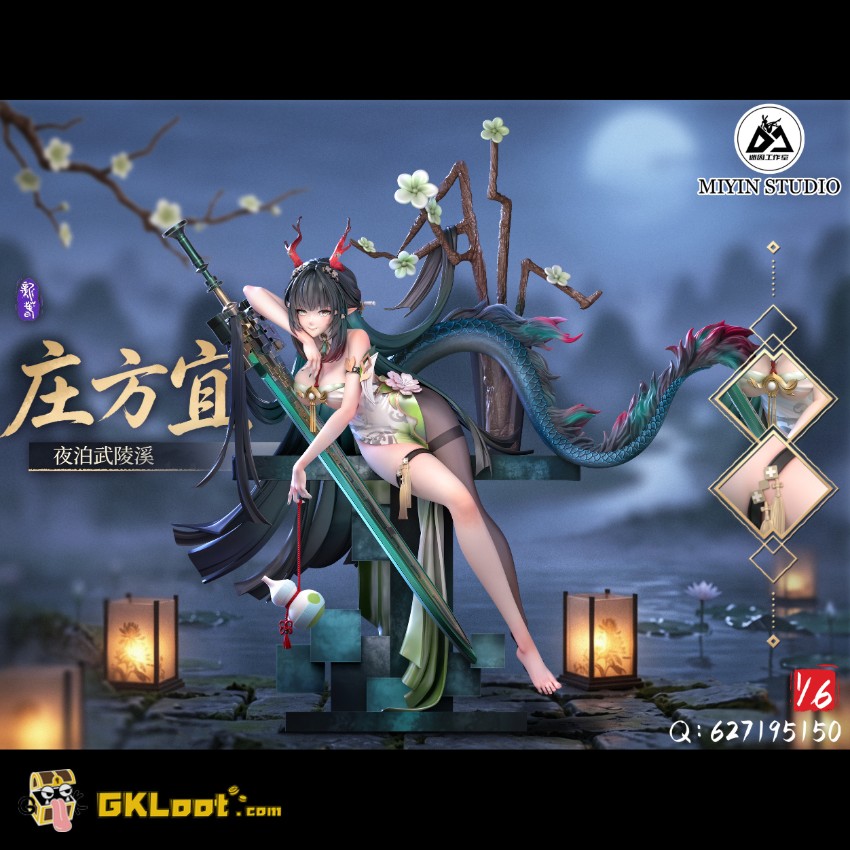 MiYin Studio 1/6 Arknights Zhuang Fangyi Statue - View 1 MiYin Studio 1/6 Arknights Zhuang Fangyi Statue - View 1