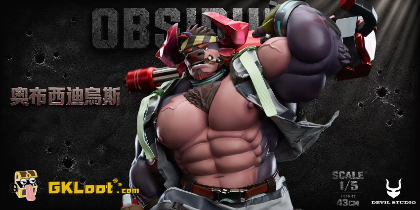 Devil Studio 1/5 Live A Hero Obsidius Statue - View 6 Devil Studio 1/5 Live A Hero Obsidius Statue - View 6