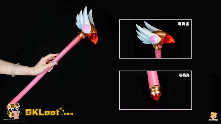 Ku Luo Ke Fu Studio 1/1 Cardcaptor Sakura Sealing Wand Statue w/ LED - View 2 Ku Luo Ke Fu Studio 1/1 Cardcaptor Sakura Sealing Wand Statue w/ LED - View 2