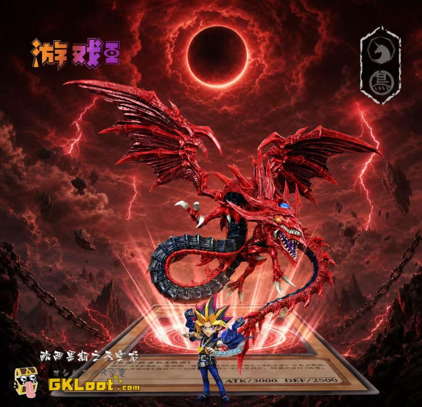 MDS & TBS Studio Yu-Gi-Oh! Slifer the Sky Dragon Statue - View 2 MDS & TBS Studio Yu-Gi-Oh! Slifer the Sky Dragon Statue - View 2