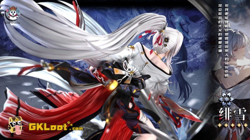 HANI Studio 1/6 Wuthering Waves Hiyuki Statue w/ LED - View 8 HANI Studio 1/6 Wuthering Waves Hiyuki Statue w/ LED - View 8