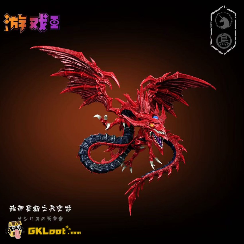 MDS & TBS Studio Yu-Gi-Oh! Slifer the Sky Dragon Statue - View 1 MDS & TBS Studio Yu-Gi-Oh! Slifer the Sky Dragon Statue - View 1
