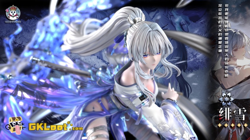 HANI Studio 1/6 Wuthering Waves Hiyuki Statue w/ LED - View 9 HANI Studio 1/6 Wuthering Waves Hiyuki Statue w/ LED - View 9