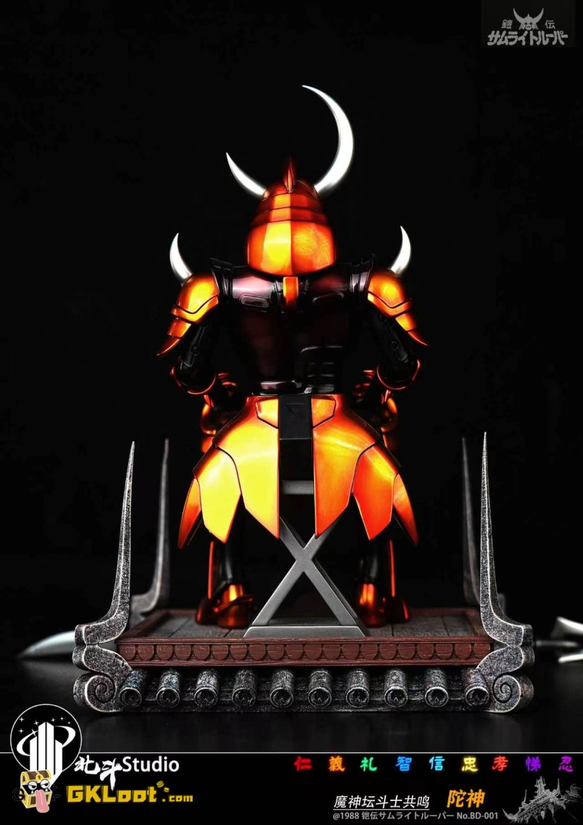 BeiDou Studio 1/6 Ronin Warriors Anubis & Cye Statue - View 2 BeiDou Studio 1/6 Ronin Warriors Anubis & Cye Statue - View 2