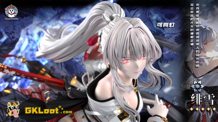 HANI Studio 1/6 Wuthering Waves Hiyuki Statue w/ LED - View 14 HANI Studio 1/6 Wuthering Waves Hiyuki Statue w/ LED - View 14