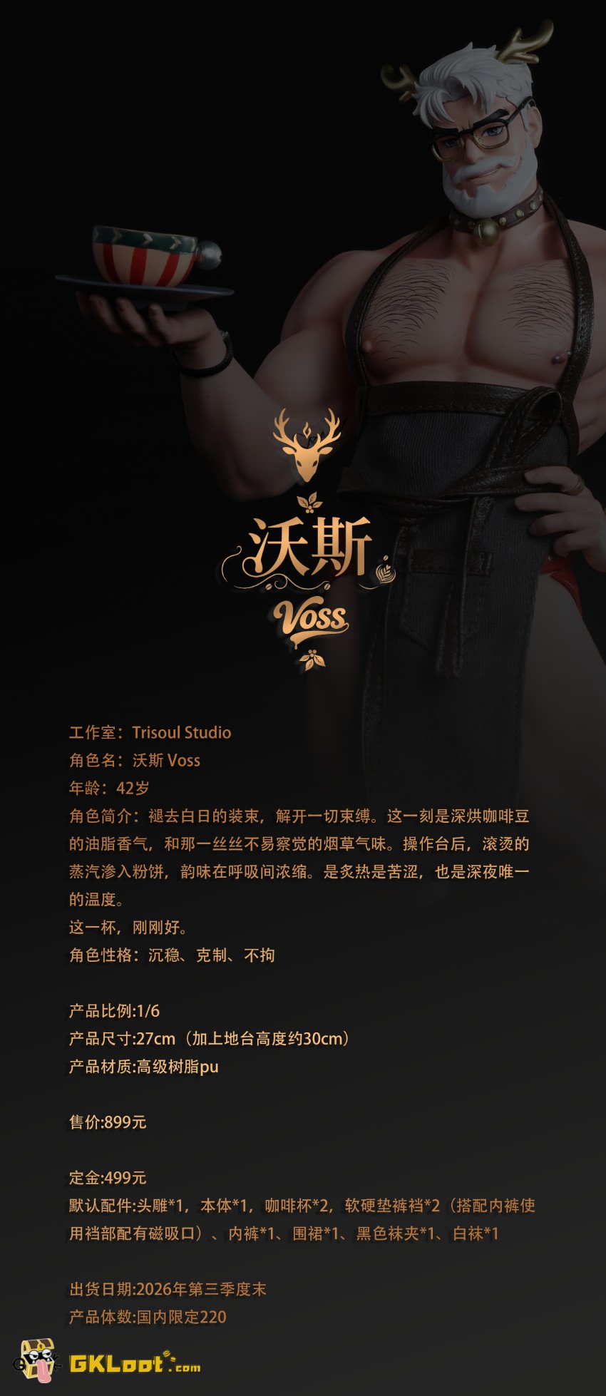Trisoul Studio 1/6 Original Voss Statue - View 2 Trisoul Studio 1/6 Original Voss Statue - View 2