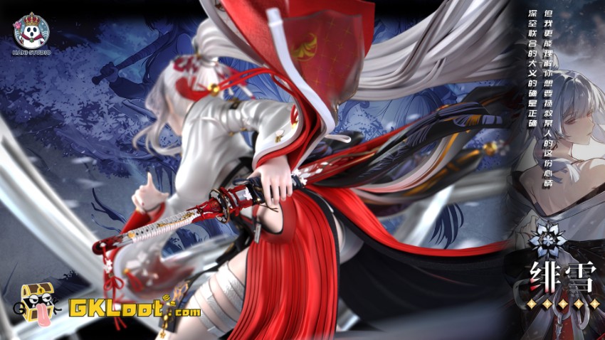 HANI Studio 1/6 Wuthering Waves Hiyuki Statue w/ LED - View 6 HANI Studio 1/6 Wuthering Waves Hiyuki Statue w/ LED - View 6