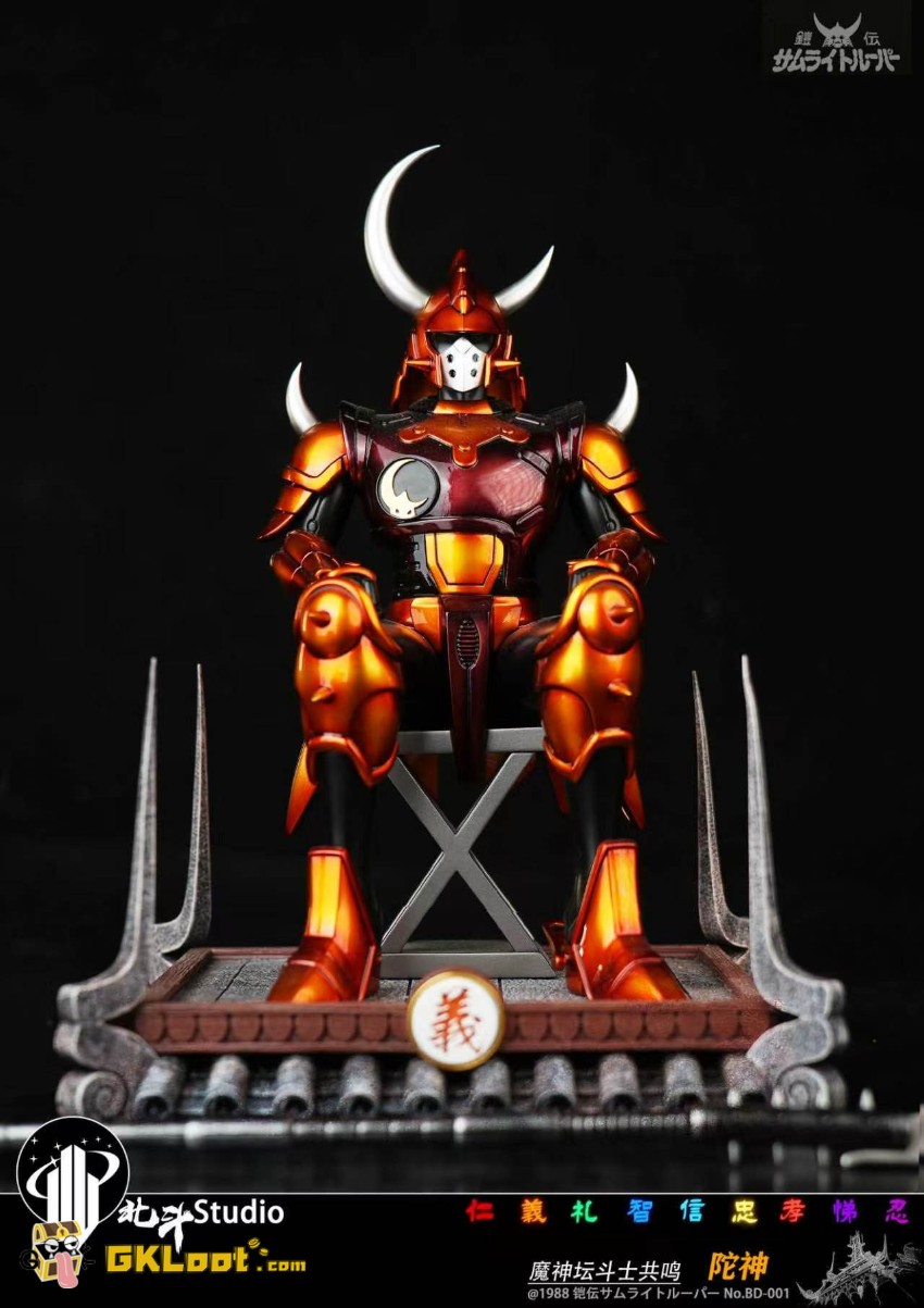BeiDou Studio 1/6 Ronin Warriors Anubis & Cye Statue - View 1 BeiDou Studio 1/6 Ronin Warriors Anubis & Cye Statue - View 1