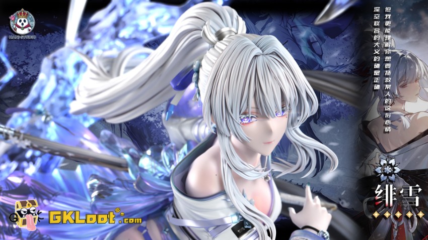 HANI Studio 1/6 Wuthering Waves Hiyuki Statue w/ LED - View 11 HANI Studio 1/6 Wuthering Waves Hiyuki Statue w/ LED - View 11