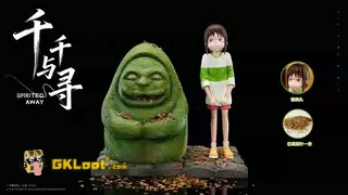 Long Miao Studio Spirited Away Chihiro & Stone Deity Statue - View 4 Long Miao Studio Spirited Away Chihiro & Stone Deity Statue - View 4
