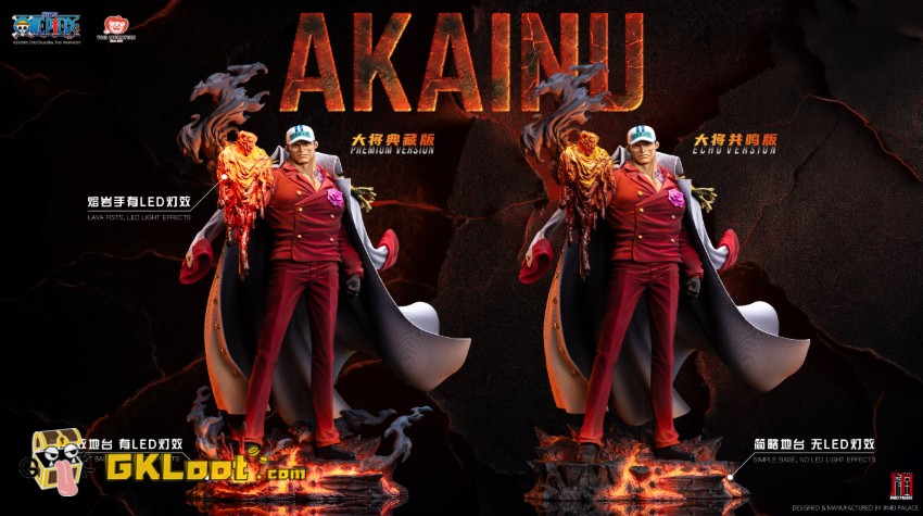 Toei Animation Studio 1/6 One Piece Licensed Sakazuki Statue - View 2 Toei Animation Studio 1/6 One Piece Licensed Sakazuki Statue - View 2