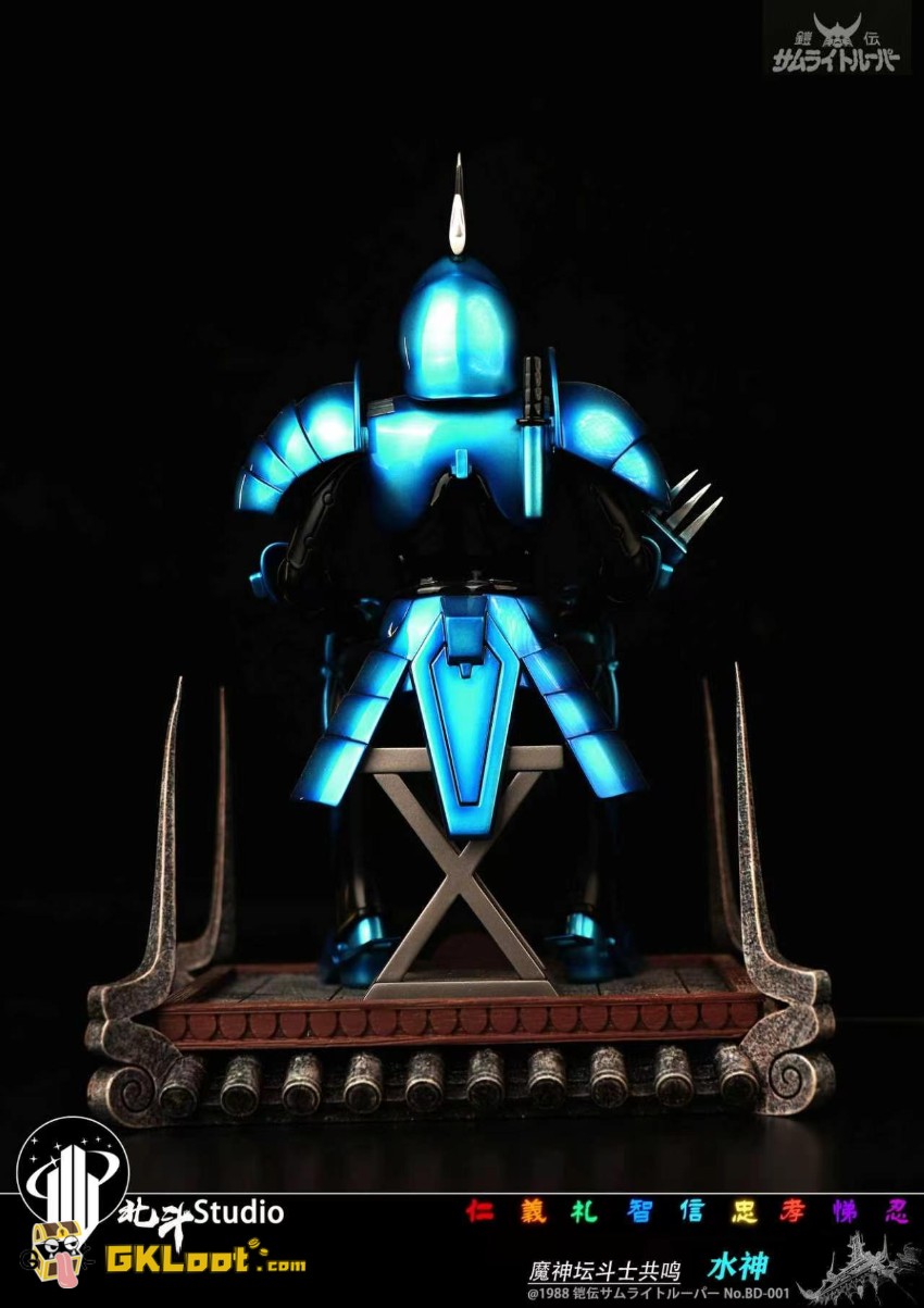 BeiDou Studio 1/6 Ronin Warriors Anubis & Cye Statue - View 4 BeiDou Studio 1/6 Ronin Warriors Anubis & Cye Statue - View 4