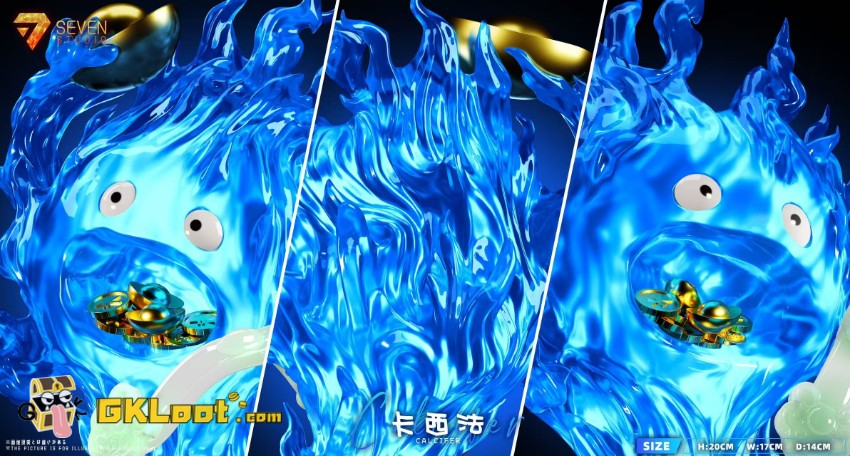 Seven Studio Howl's Moving Castle Calcifer Statue - View 8 Seven Studio Howl's Moving Castle Calcifer Statue - View 8