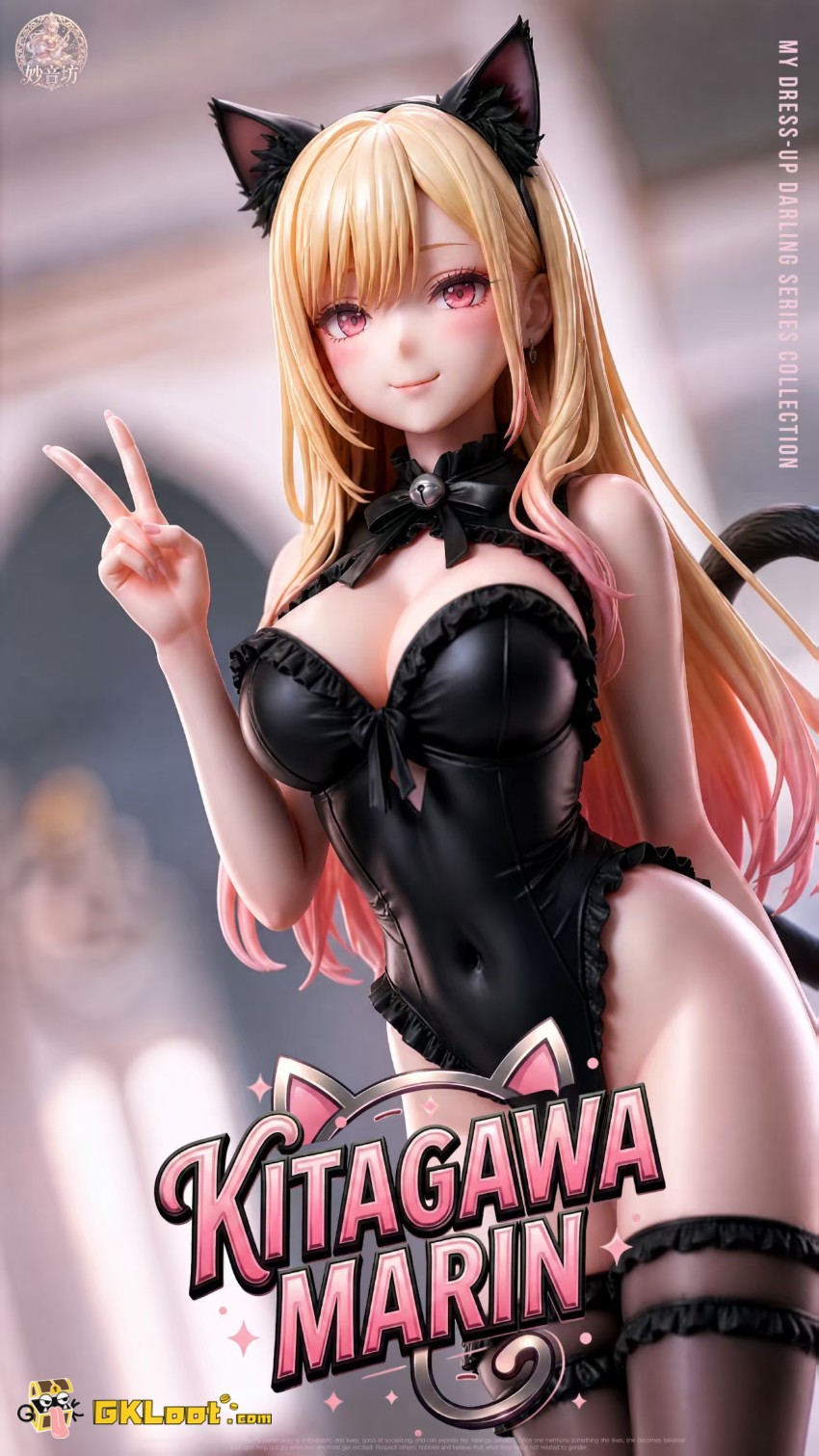 Miao Yin Fang Studio 1/6 My Dress-Up Darling Kitagawa Marin Statue - View 9 Miao Yin Fang Studio 1/6 My Dress-Up Darling Kitagawa Marin Statue - View 9