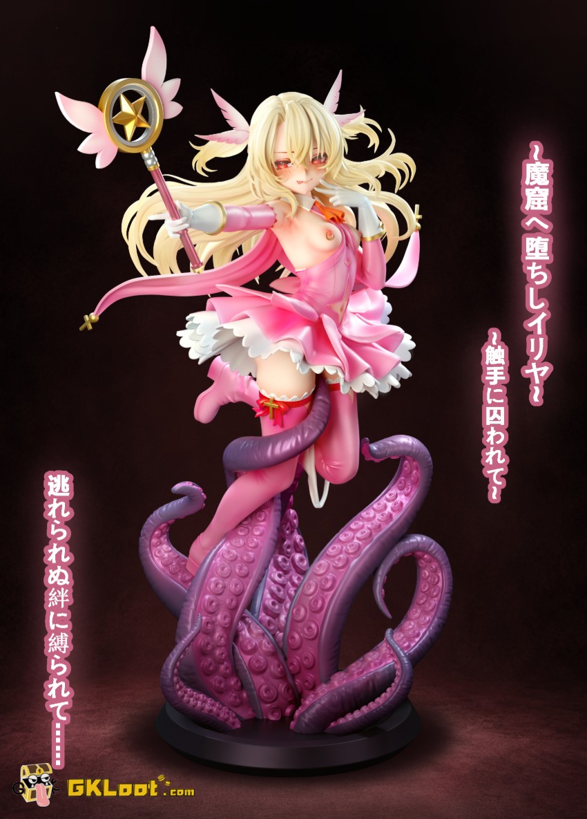Tentacle Studio 1/6 Fate/Kaleid Liner Illyasviel von Einzbern Statue - View 2 Tentacle Studio 1/6 Fate/Kaleid Liner Illyasviel von Einzbern Statue - View 2