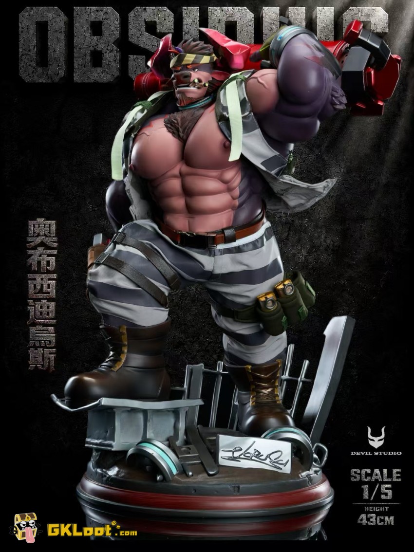 Devil Studio 1/5 Live A Hero Obsidius Statue - View 3 Devil Studio 1/5 Live A Hero Obsidius Statue - View 3