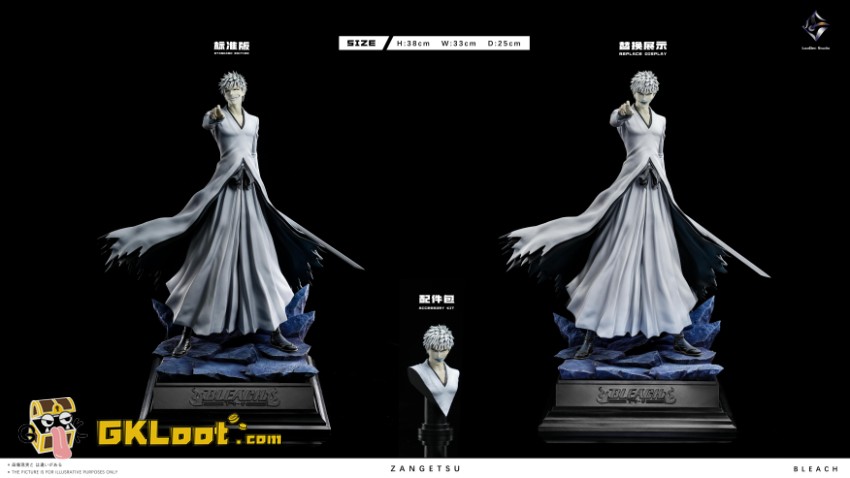 LoaDen Studio 1/6 Bleach White Ichigo Statue - View 2 LoaDen Studio 1/6 Bleach White Ichigo Statue - View 2