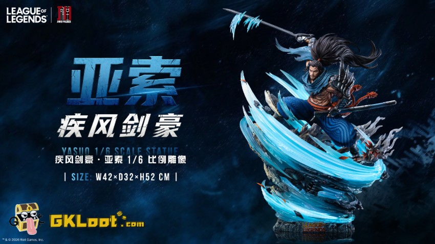 Jimei Palace Studio League of Legends Yasuo Statue w/ LED - View 10 Jimei Palace Studio League of Legends Yasuo Statue w/ LED - View 10