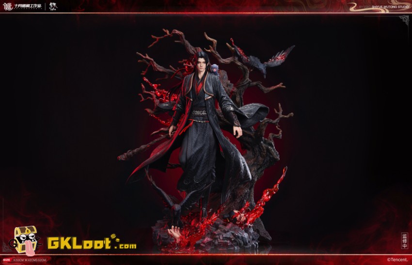 Shi Yue Wu Tong Studio Jade Dynasty Licensed Gui Li Statue - View 4 Shi Yue Wu Tong Studio Jade Dynasty Licensed Gui Li Statue - View 4