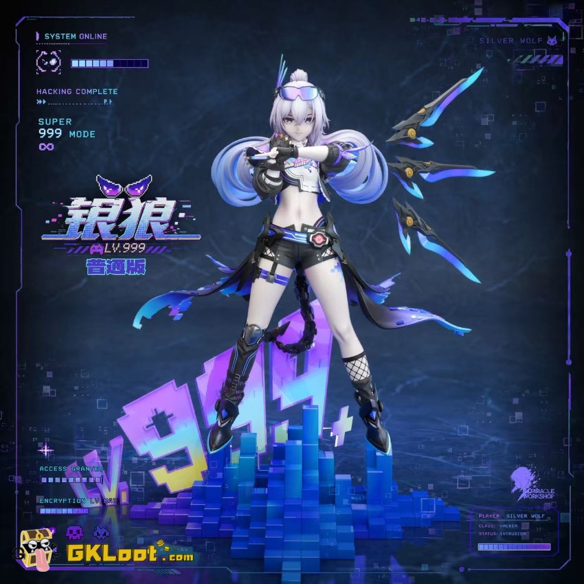 Miracle Workshop Studio 1/6 Honkai: Star Rail Silver Wolf Statue - View 3 Miracle Workshop Studio 1/6 Honkai: Star Rail Silver Wolf Statue - View 3